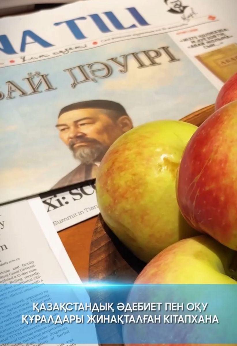 Қарт адам клиторды сипады